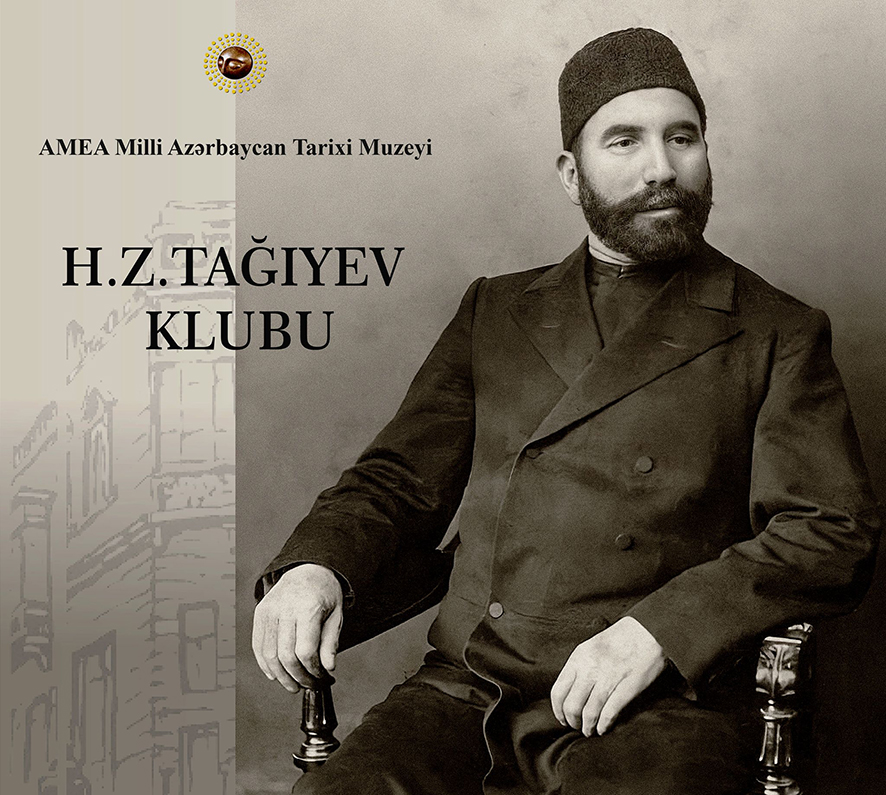 “H.Z. Tagiyev club” continues its activities