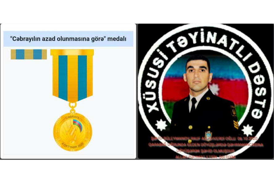 October 4, 2020 – the day of liberation of Jabrayil from Armenian occupation