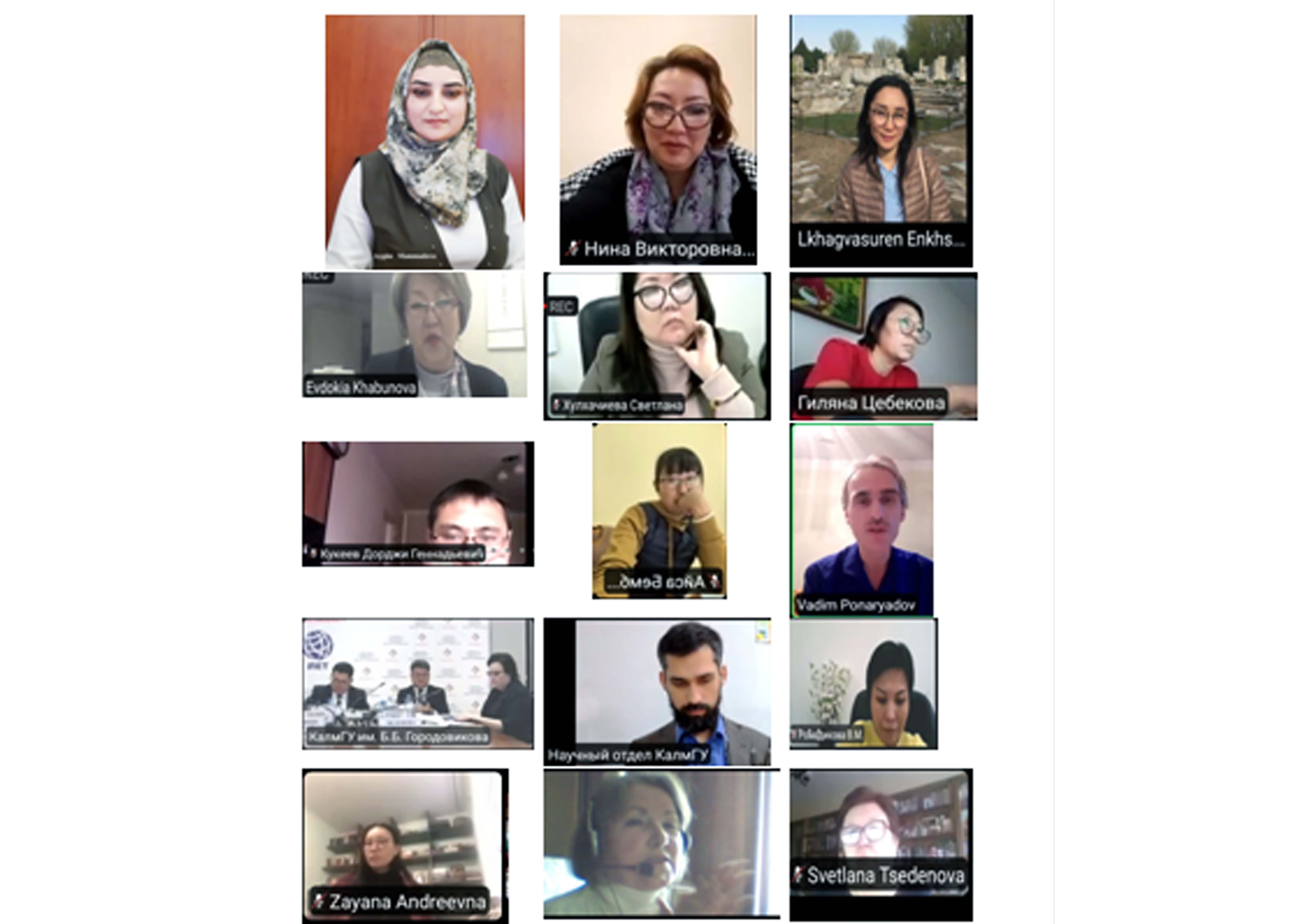 Muzey əməkdaşı beynəlxalq forumda məruzə ilə çıxış edib