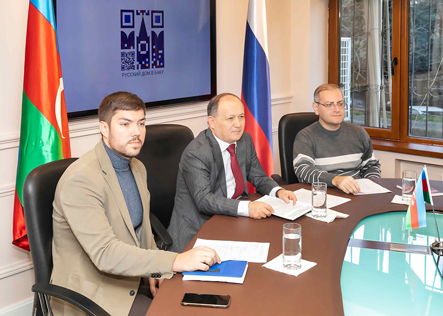 Сотрудник музея выступил на международной конференции