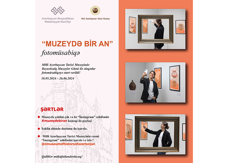 "Muzeydə bir an" adlı foto müsaqibə