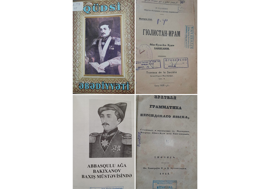 Azərbaycanın tarixçi alimi, yazıçı Abbasqulu Ağa Bakıxanovun anadan olmasından 230 il ötür