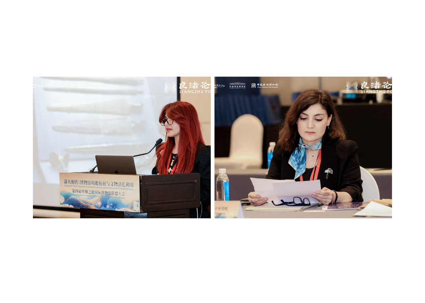 Сотрудники музея приняли участие в конференции и профессинальной практической программе в Китае