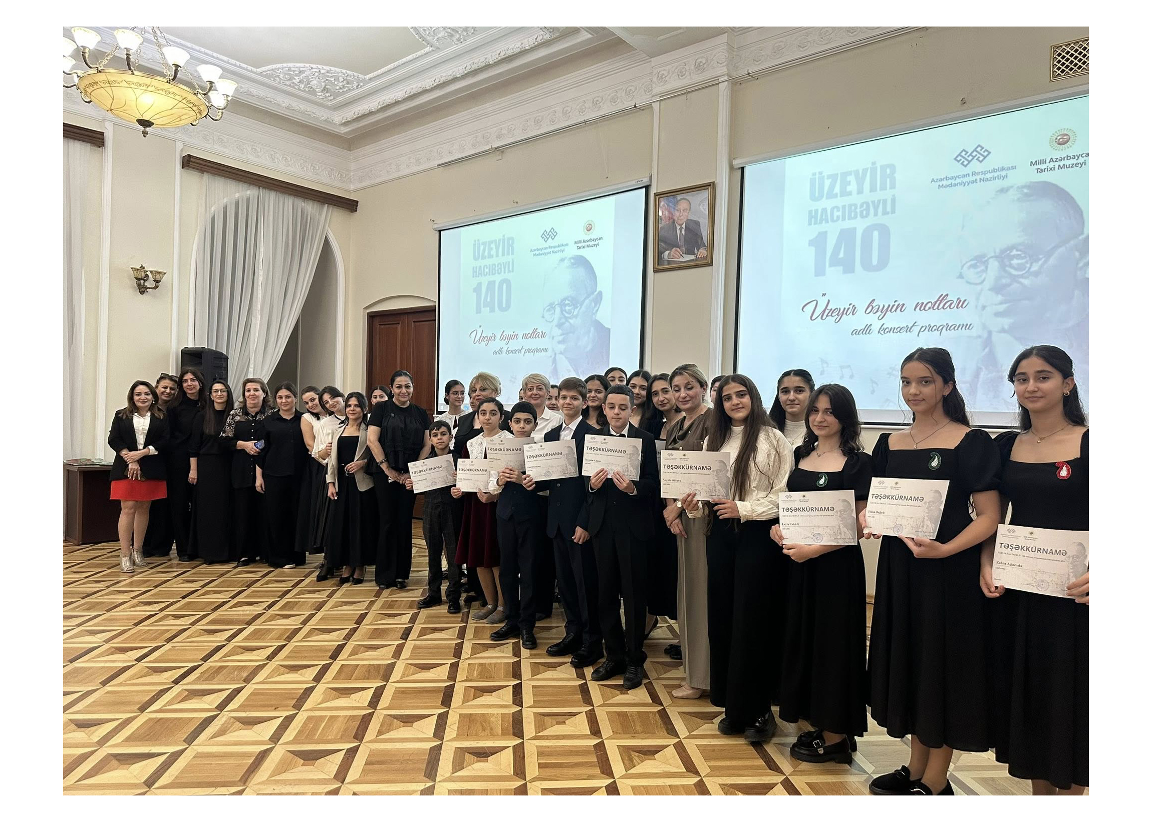 В музее состоялось мероприятие, посвященное 140-летию Узеира Гаджибейли