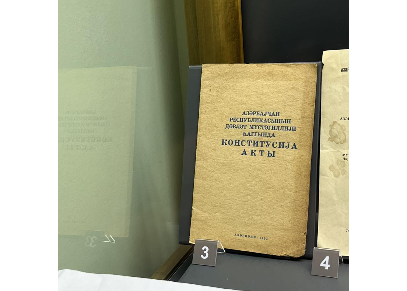 18 Oktyabr – Azərbaycanın Dövlət Müstəqilliyinin Bərpası Günüdür