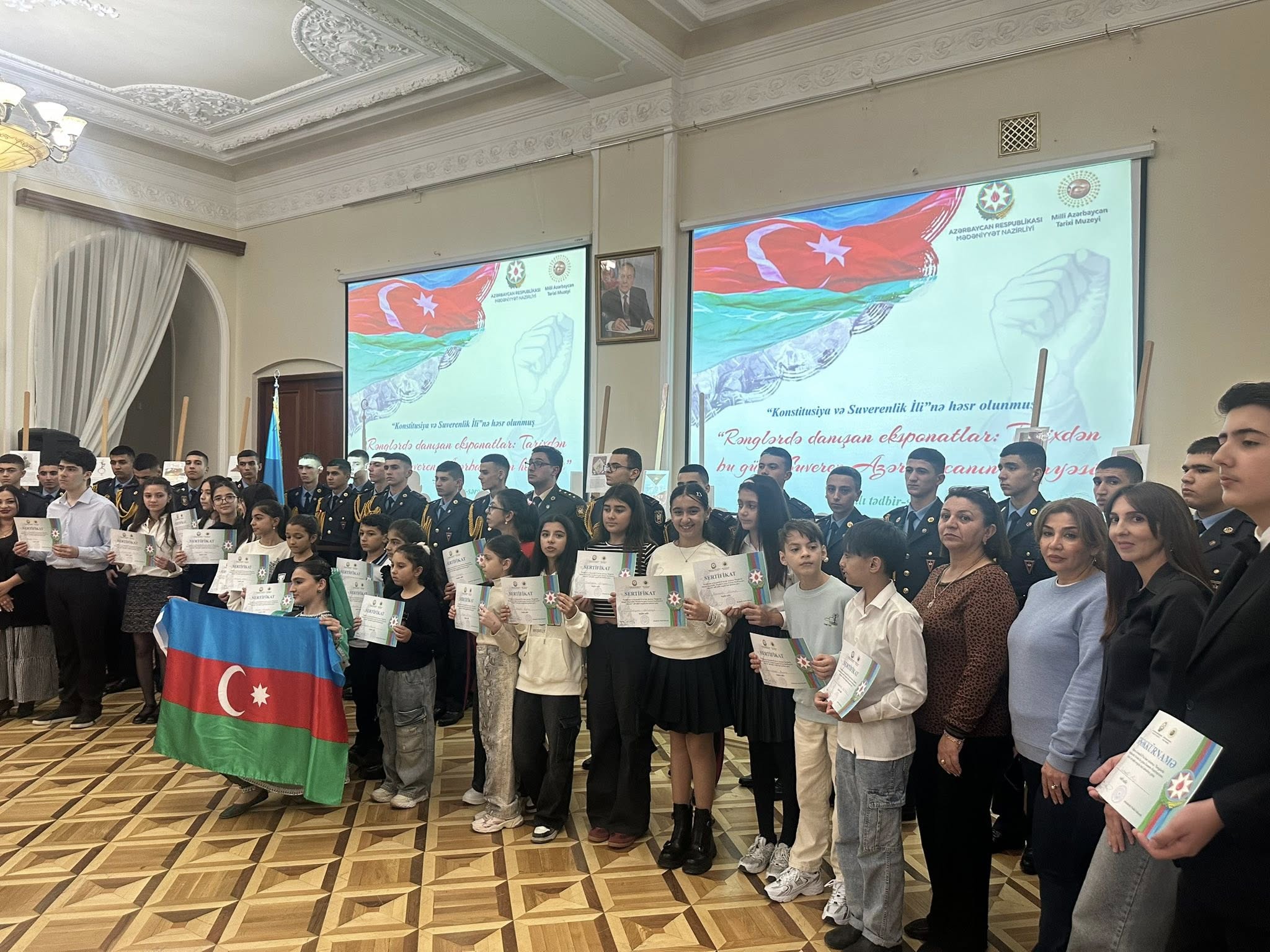 В музее состоялось мероприятие, посвященное «Году Конституции и суверенитета»