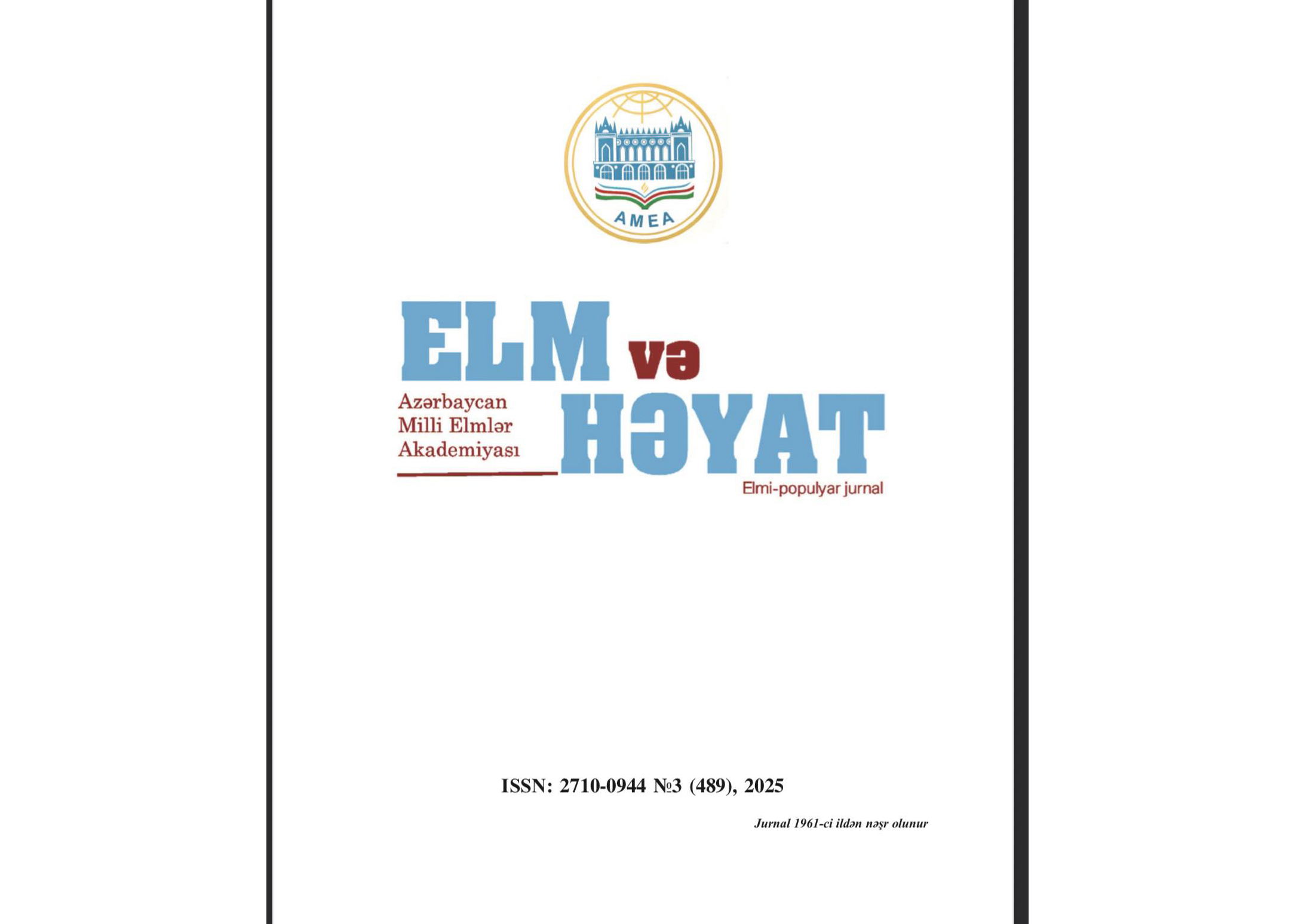 Muzeyin  əməkdaşlarının məqaləsi “Elm və həyat” elmi-populyar jurnalında dərc olunub