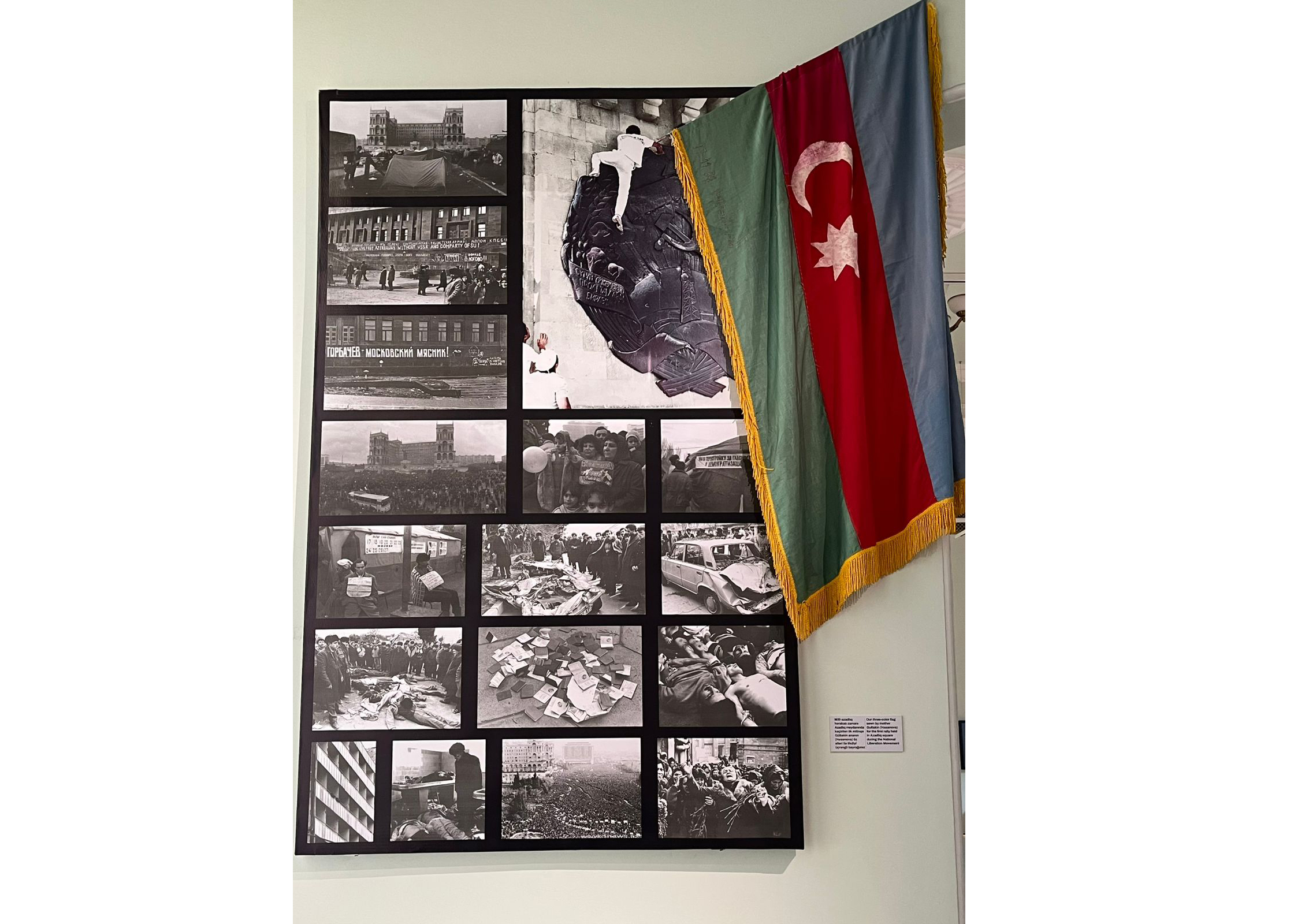 17 noyabr “Meydan Hərəkatı” - Milli Dirçəliş Günü