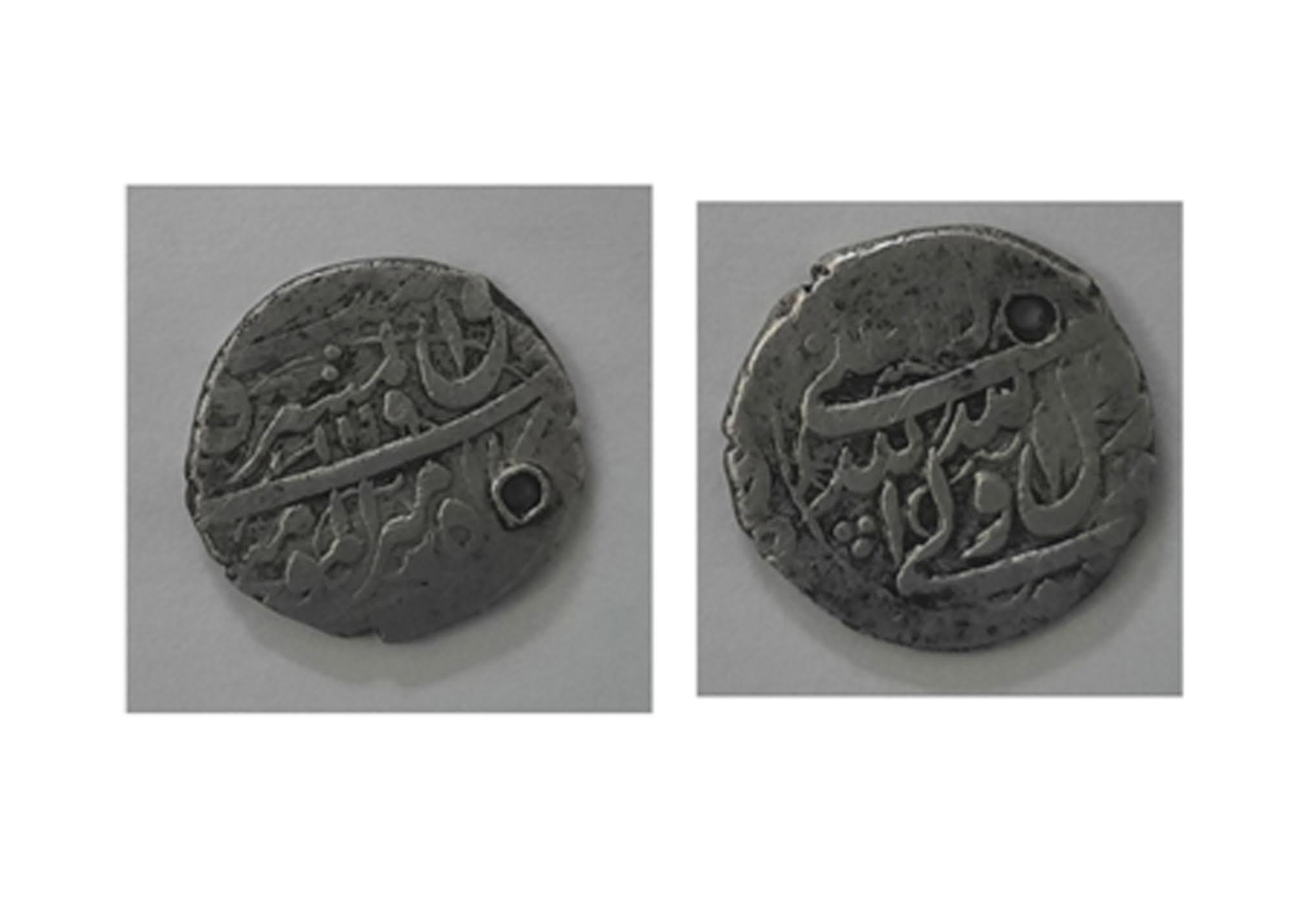 Ağsu rayonundan aşkarlanmış sikkələri təqdim edirik