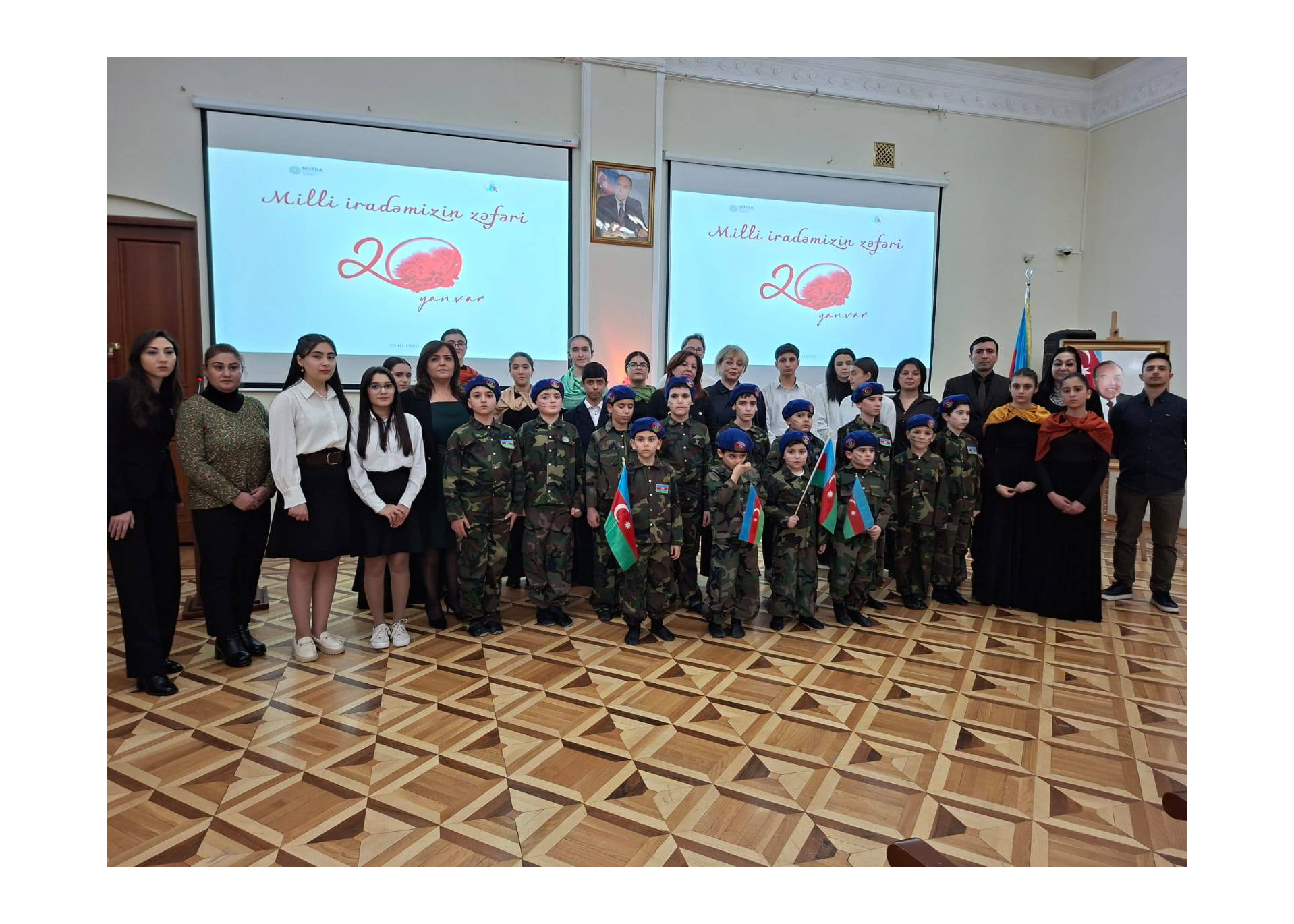 Muzeydə 20 Yanvar faciəsinin 36-cı ildönümünə həsr olunmuş anım tədbiri keçirilib