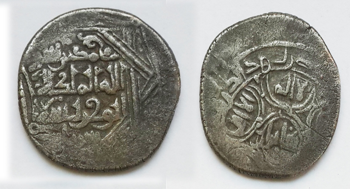 Muzeydə Şabran zərbxanasının sikkələri qorunur