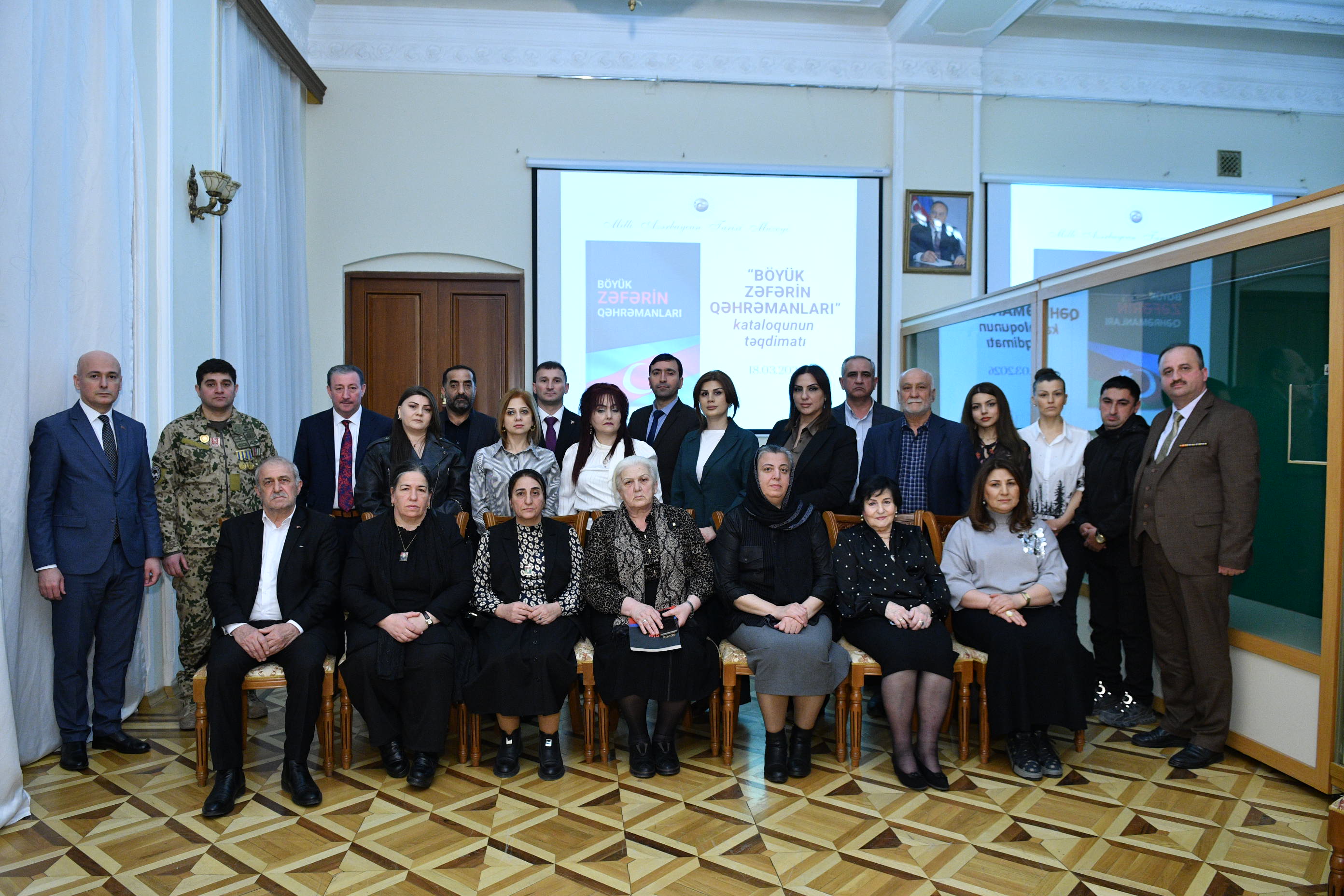Muzeyin “Böyük Zəfərin Qəhrəmanları” adlı yeni kataloqunun təqdimatı olub