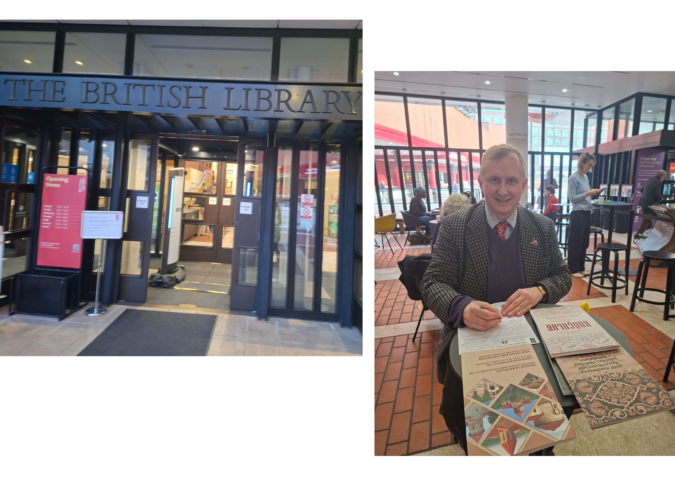 Muzeyin nəşrləri Britaniya Kitabxanasında