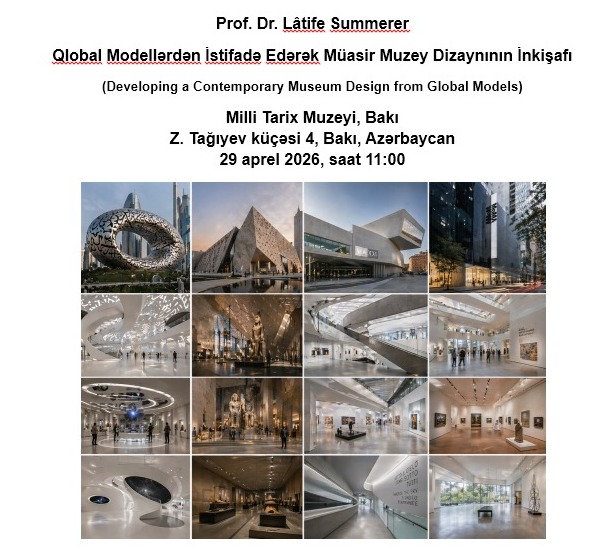 В музее пройдёт лекция профессора из Турецкой Республики Северного Кипра